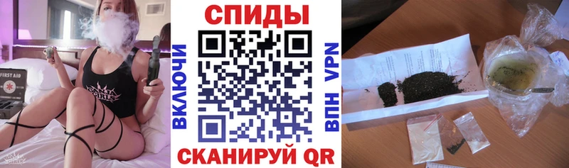Купить где  Ижевск  БУТИРАТ BDO 33% 