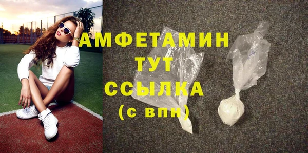а пвп мука Зерноград