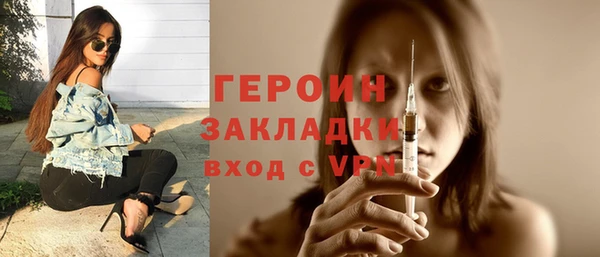 ешки Заволжск
