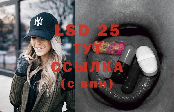 а пвп мука Зерноград