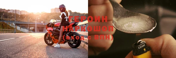 а пвп мука Зерноград