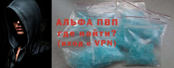 а пвп мука Зерноград