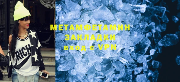 ешки Заволжск