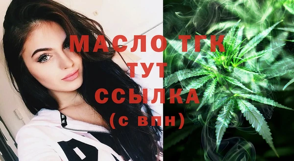 а пвп мука Зерноград