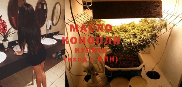 а пвп мука Зерноград