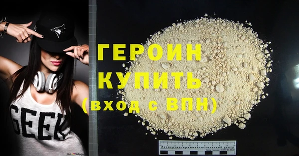 ешки Заволжск