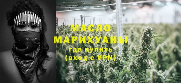 а пвп мука Зерноград