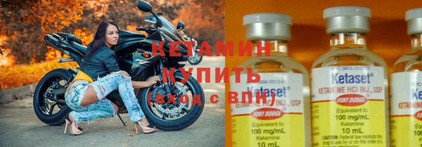 меф Зеленодольск