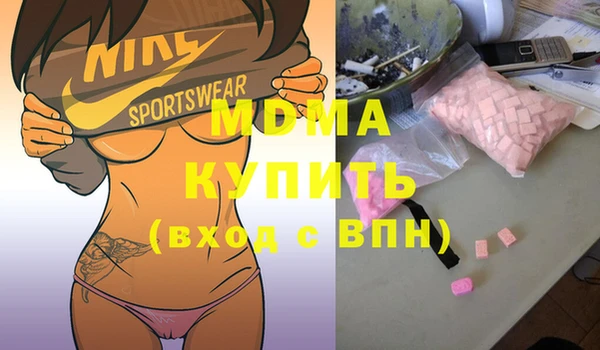 а пвп мука Зерноград