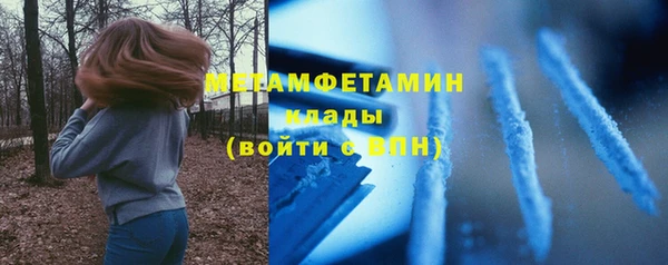 а пвп мука Зерноград
