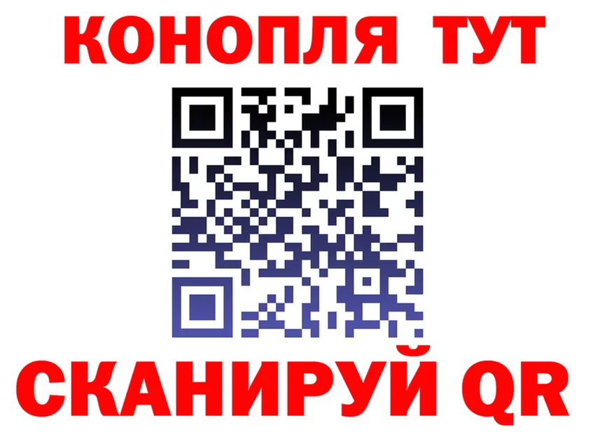 Canna-Cookies марихуана как зайти мориарти kraken Ижевск